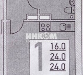 1-комн. квартира