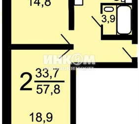 2-комн. квартира