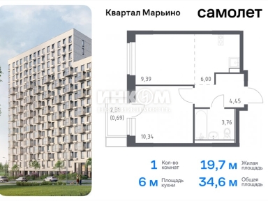 1-комн. квартира