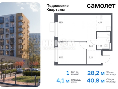 1-комн. квартира