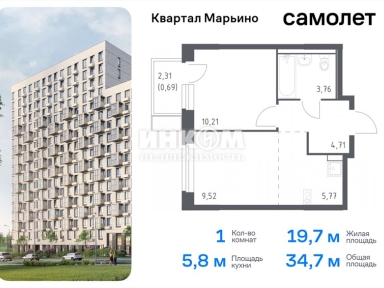 1-комн. квартира