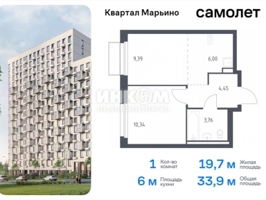 1-комн. квартира