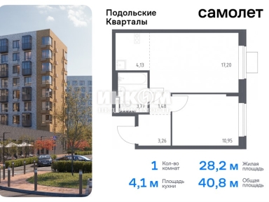 1-комн. квартира