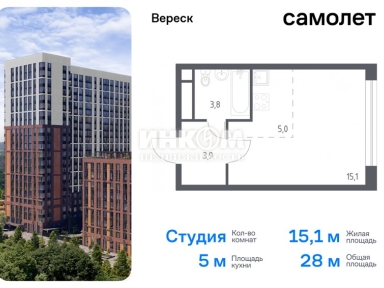 1-комн. квартира