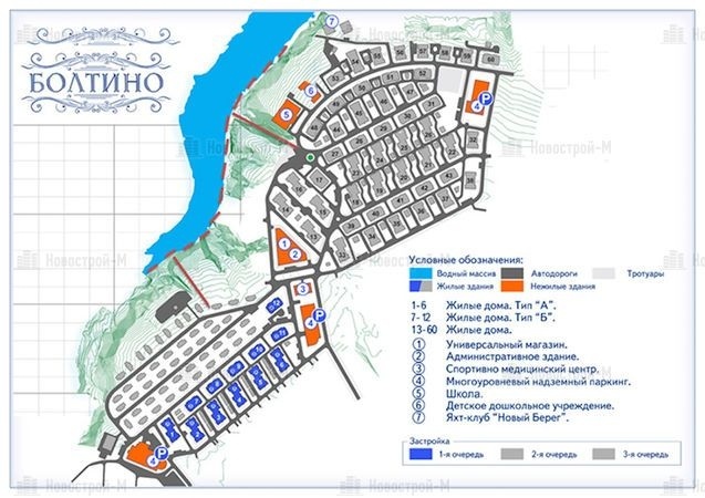 Купить квартиру в новостройке Москва Волоколамский Большой проезд ЖК Baires (Байрес)